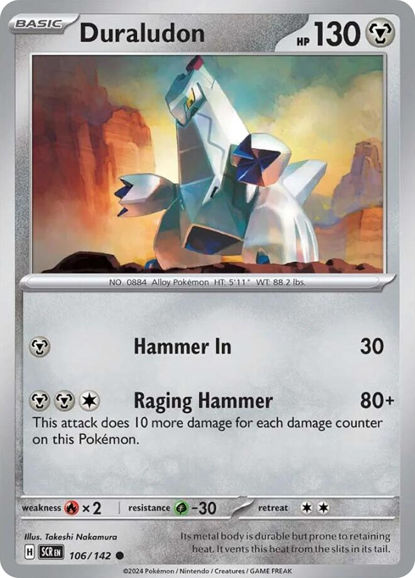 Stellar Crown Duraludon #106/142