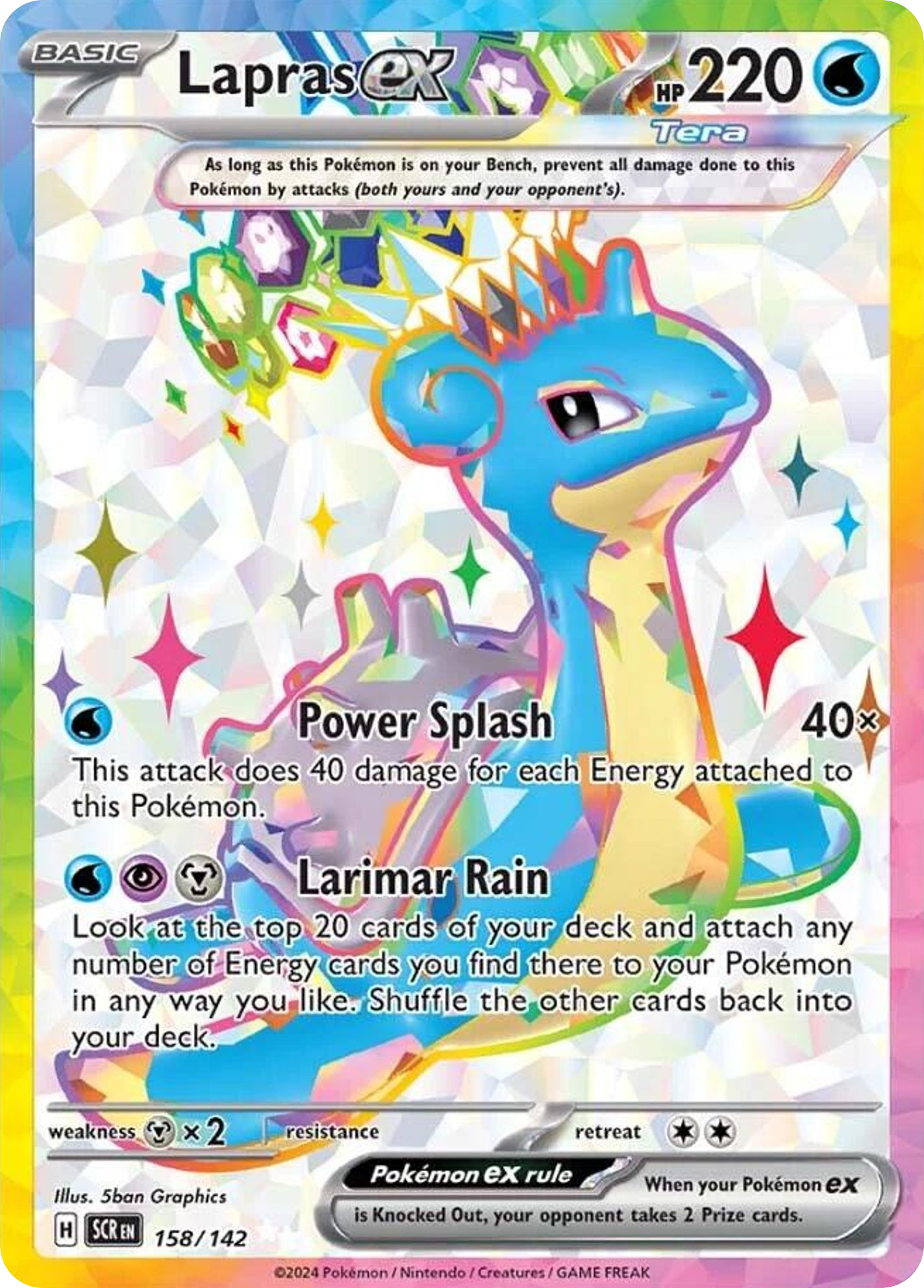 Stellar Crown Lapras ex #158/142