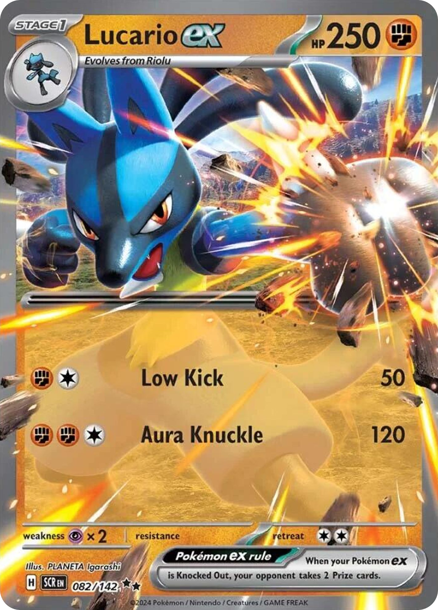Stellar Crown Lucario ex #82/142