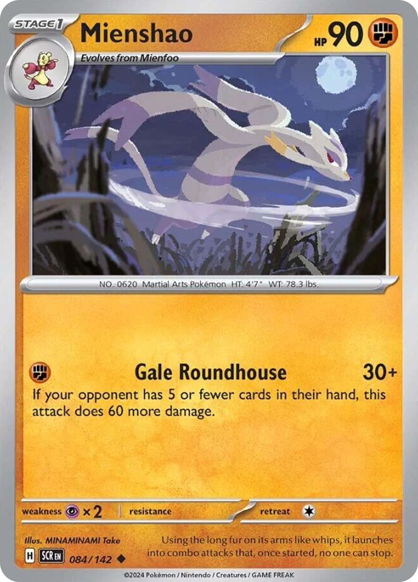 Stellar Crown Mienshao #84/142