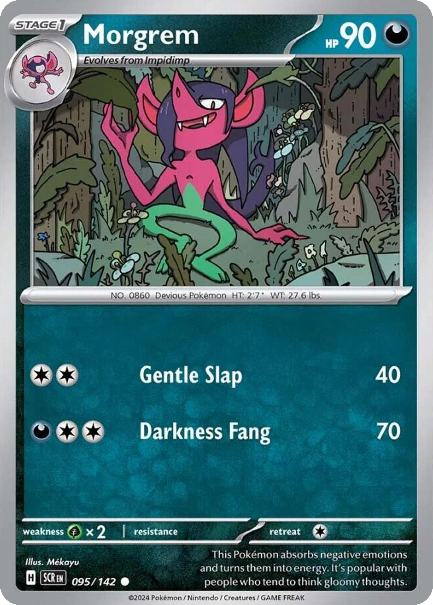 Stellar Crown Morgrem #95/142