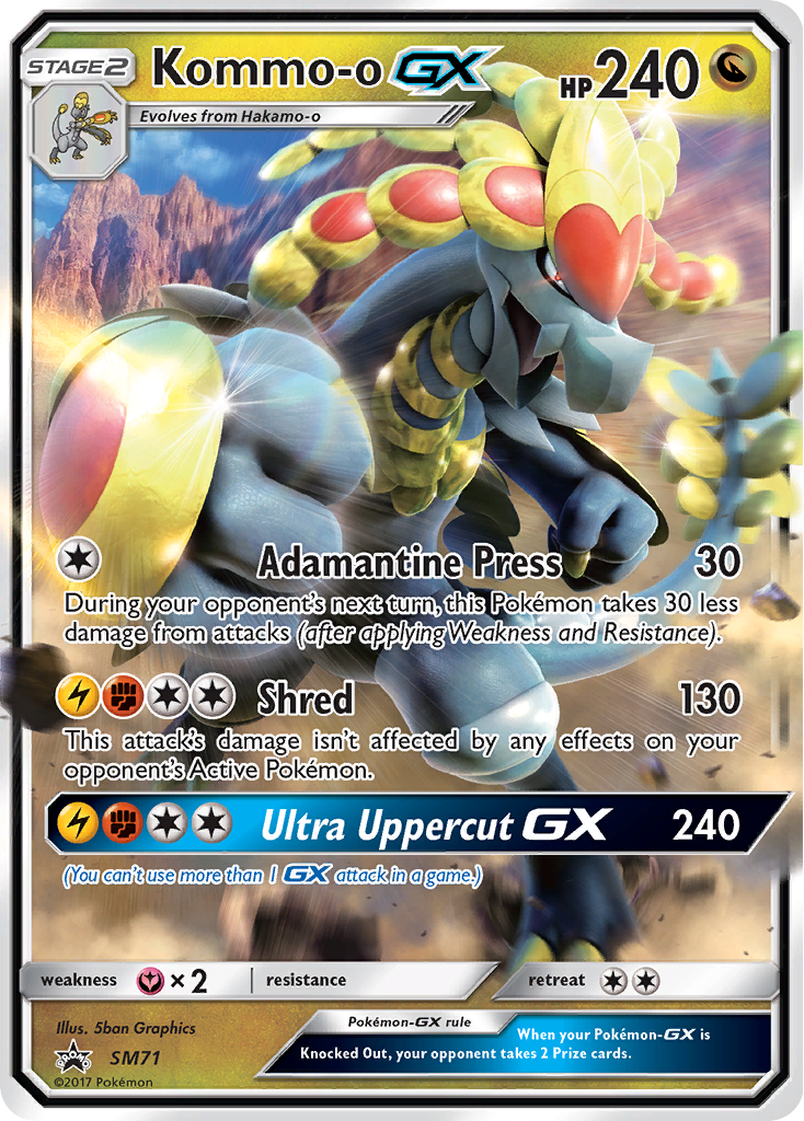 Sun & Moon Promo Kommo-o GX #71