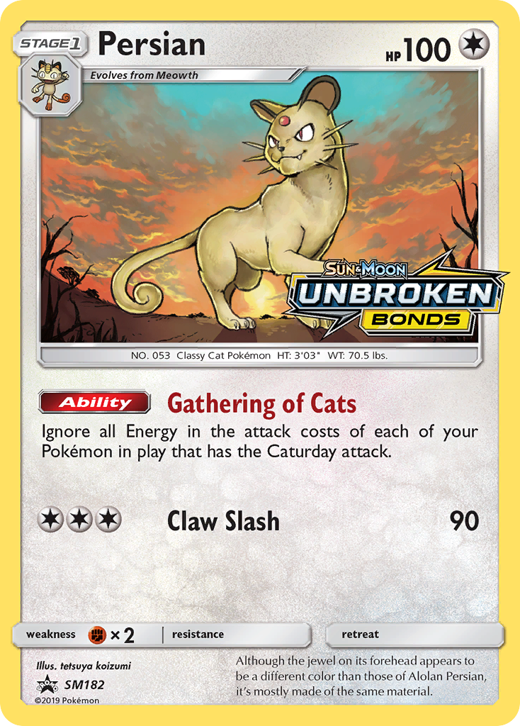 Sun & Moon Promo Persian #182