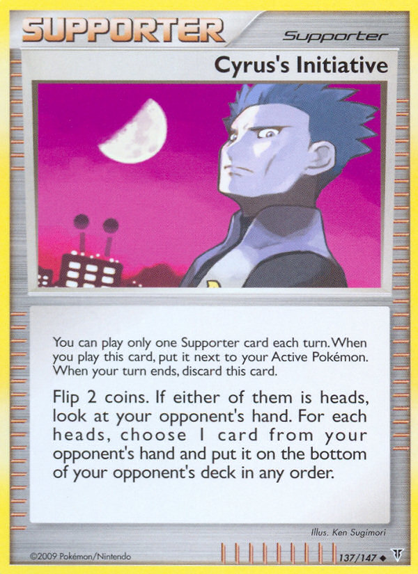 Supreme Victors Cyrus's Initiative #137/147