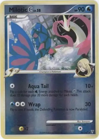 Supreme Victors Milotic C #35/147 reverse holo