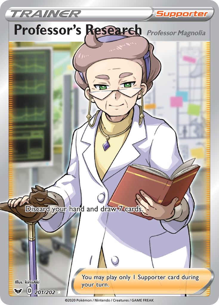 Sword & Shield Professor’s Research #201/202