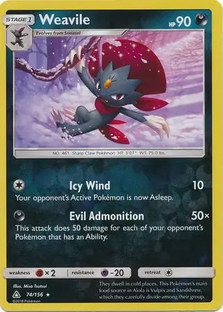 Ultra Prism Weavile #74/156 reverse holo