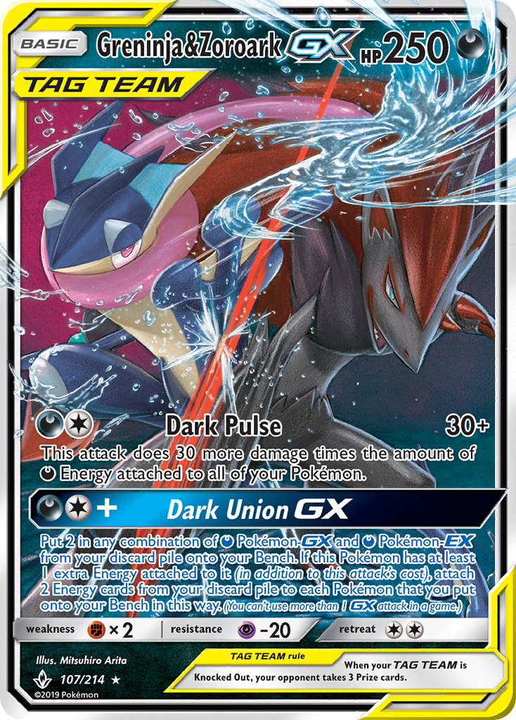 Unbroken Bonds Greninja & Zoroark GX #107/214