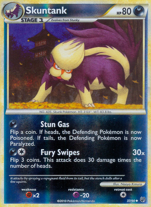 Undaunted Skuntank #37/90 reverse holo