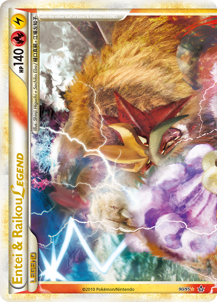 Unleashed Entei & Raikou LEGEND (top) #90/95