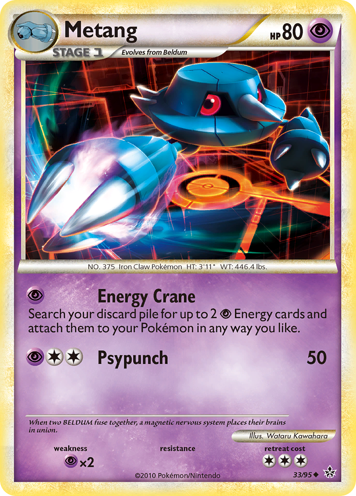 Unleashed Metang #33/95