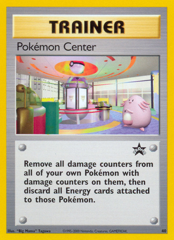 WOTC Promo Pokémon Center #40