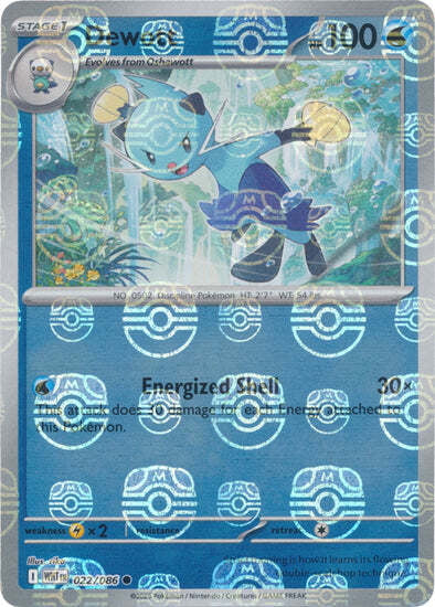 White Flare Dewott #22/86 Masterball Holo