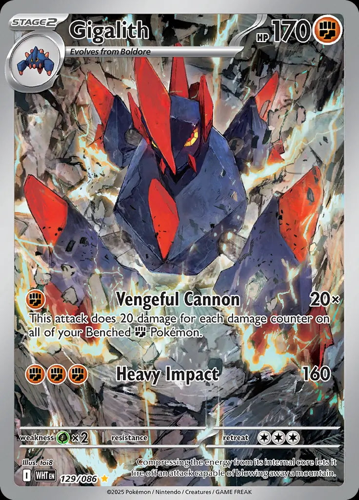 White Flare Gigalith #129