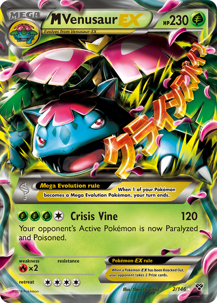 XY M Venusaur EX #2/146