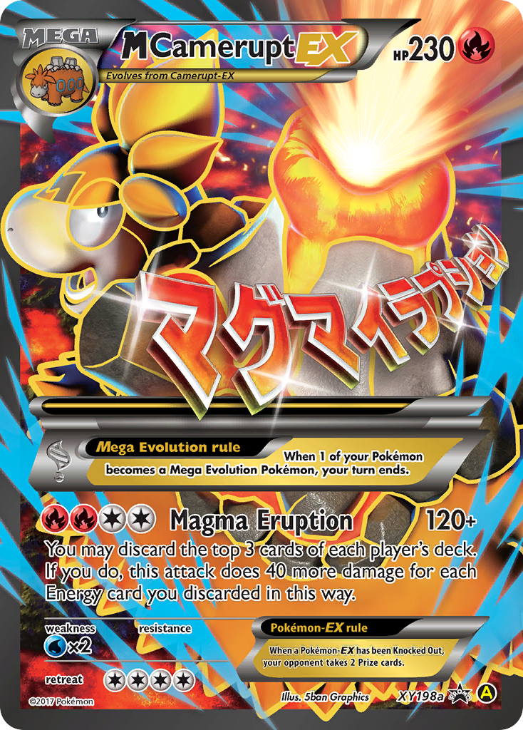 XY Promo M Camerupt EX #198a