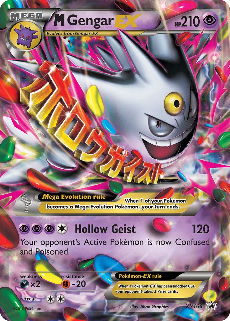 XY Promo M Gengar EX #166
