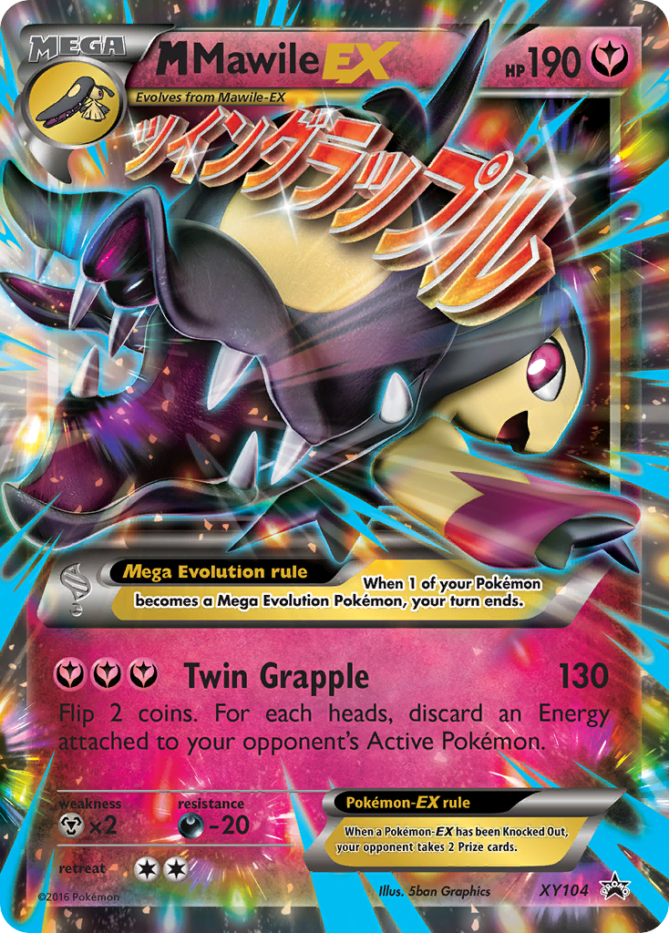 XY Promo M Mawile EX #104
